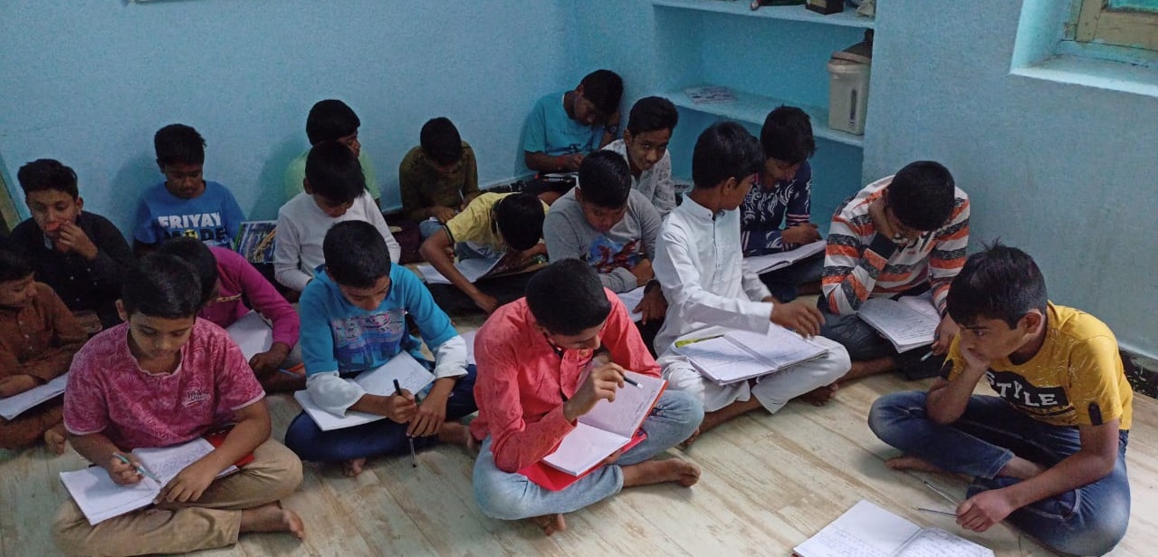 Learning Through Awareness